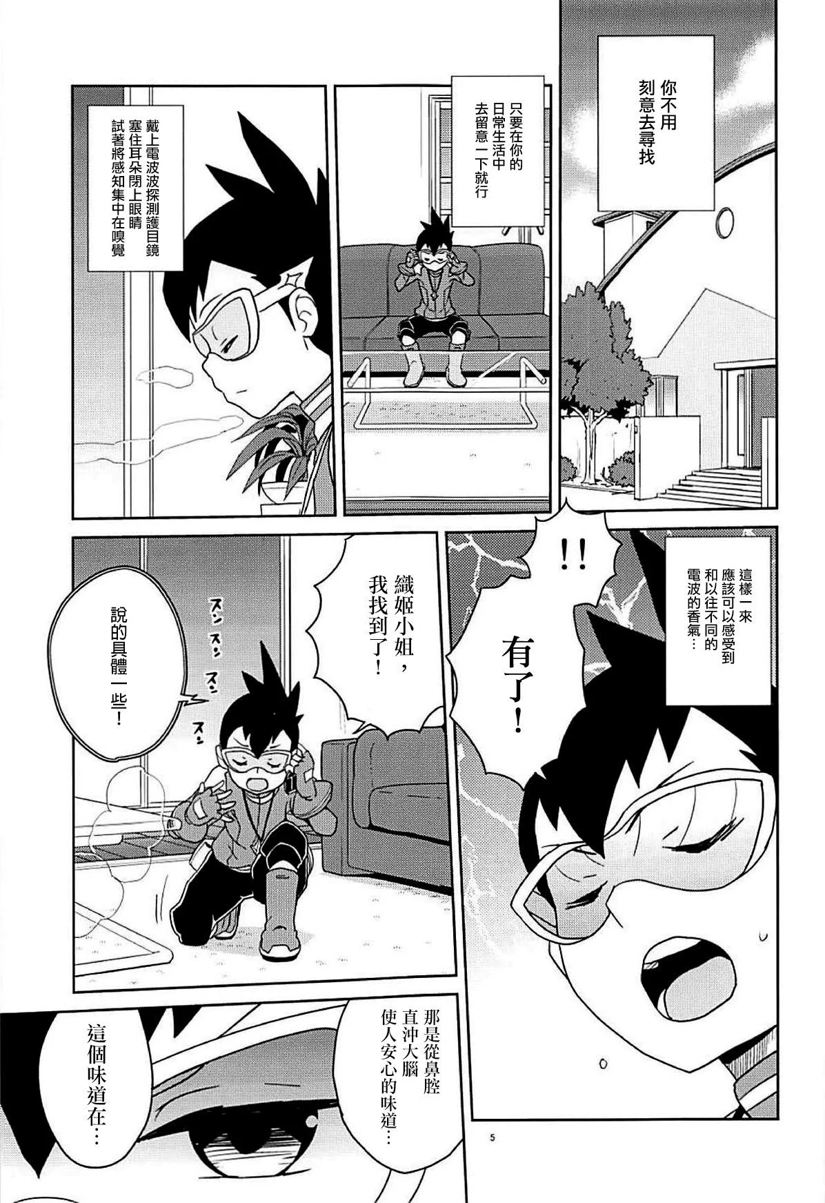 05