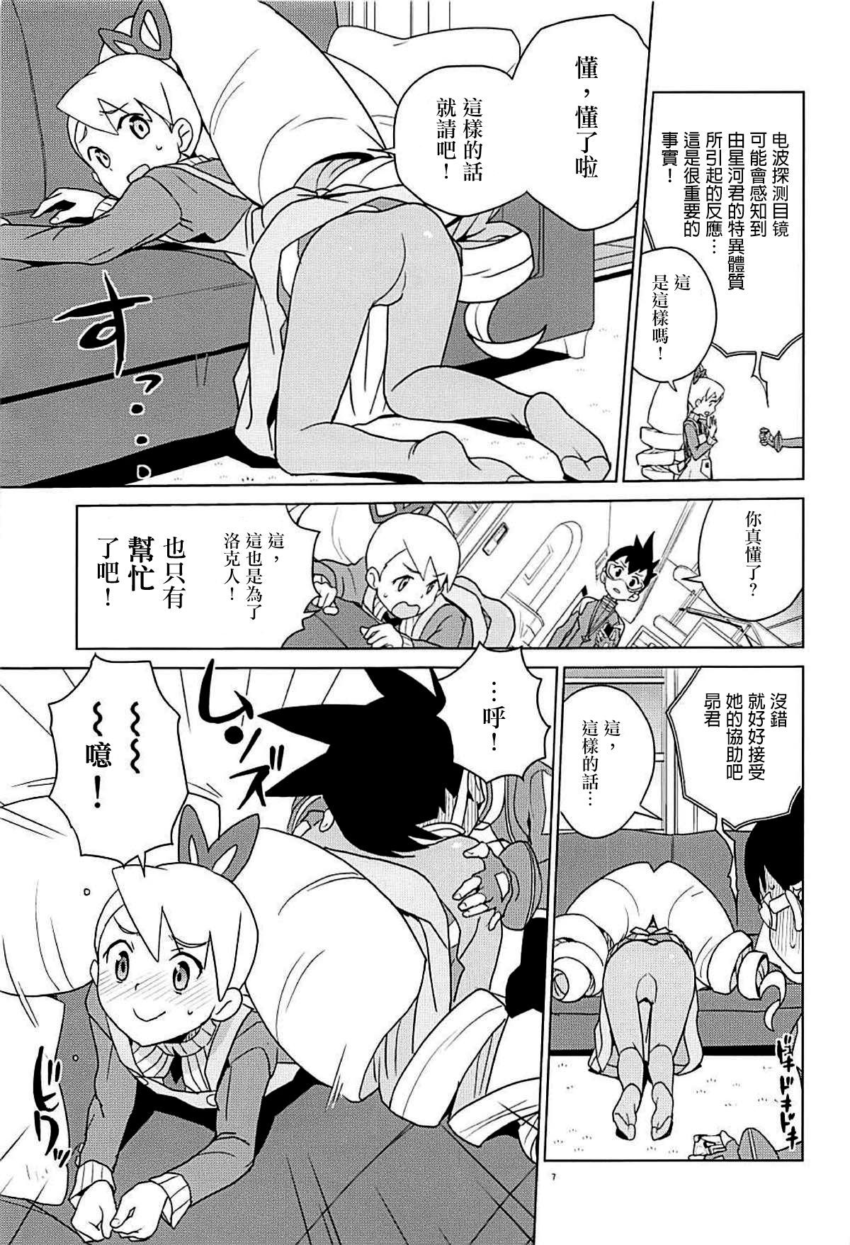 07