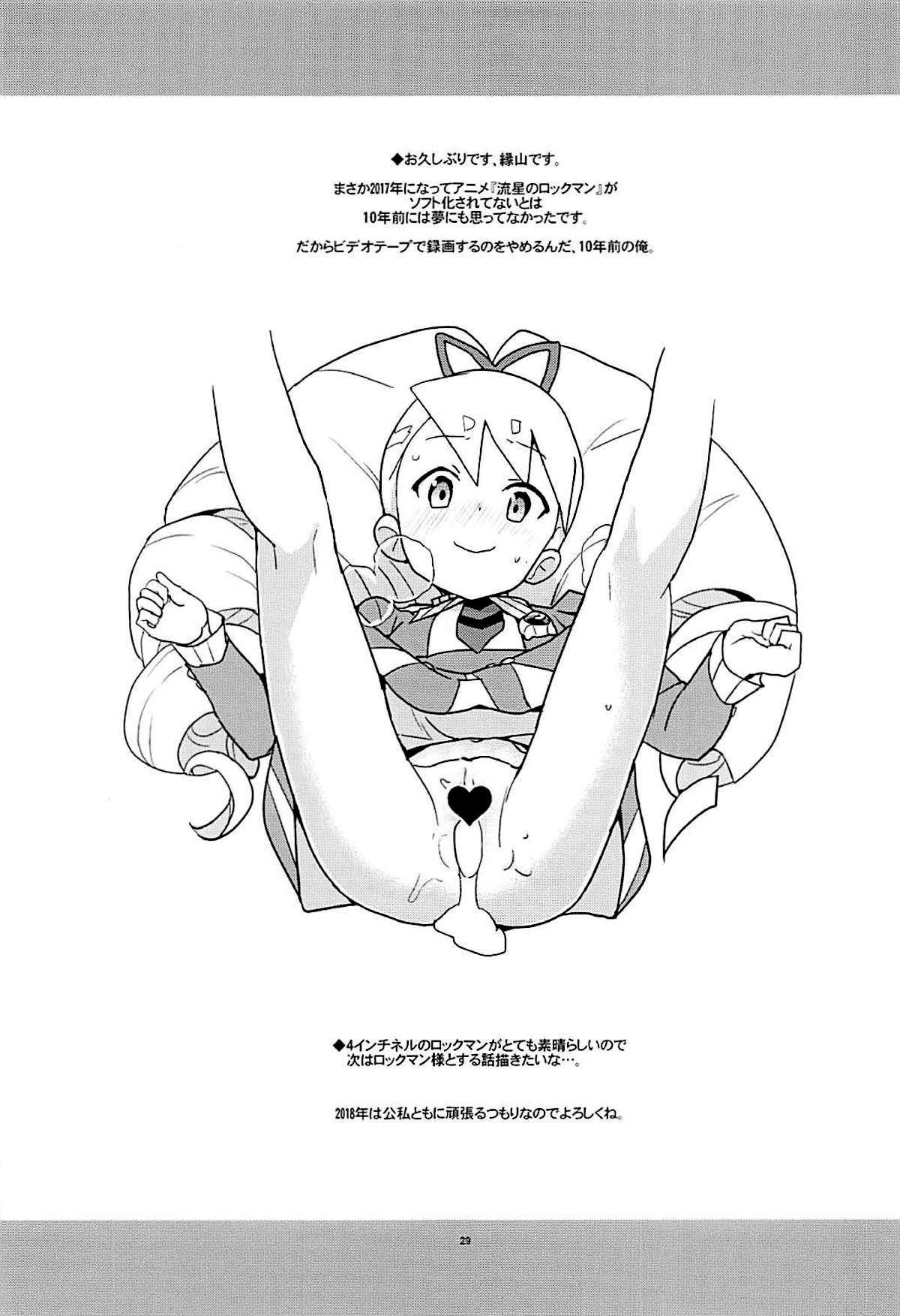 29