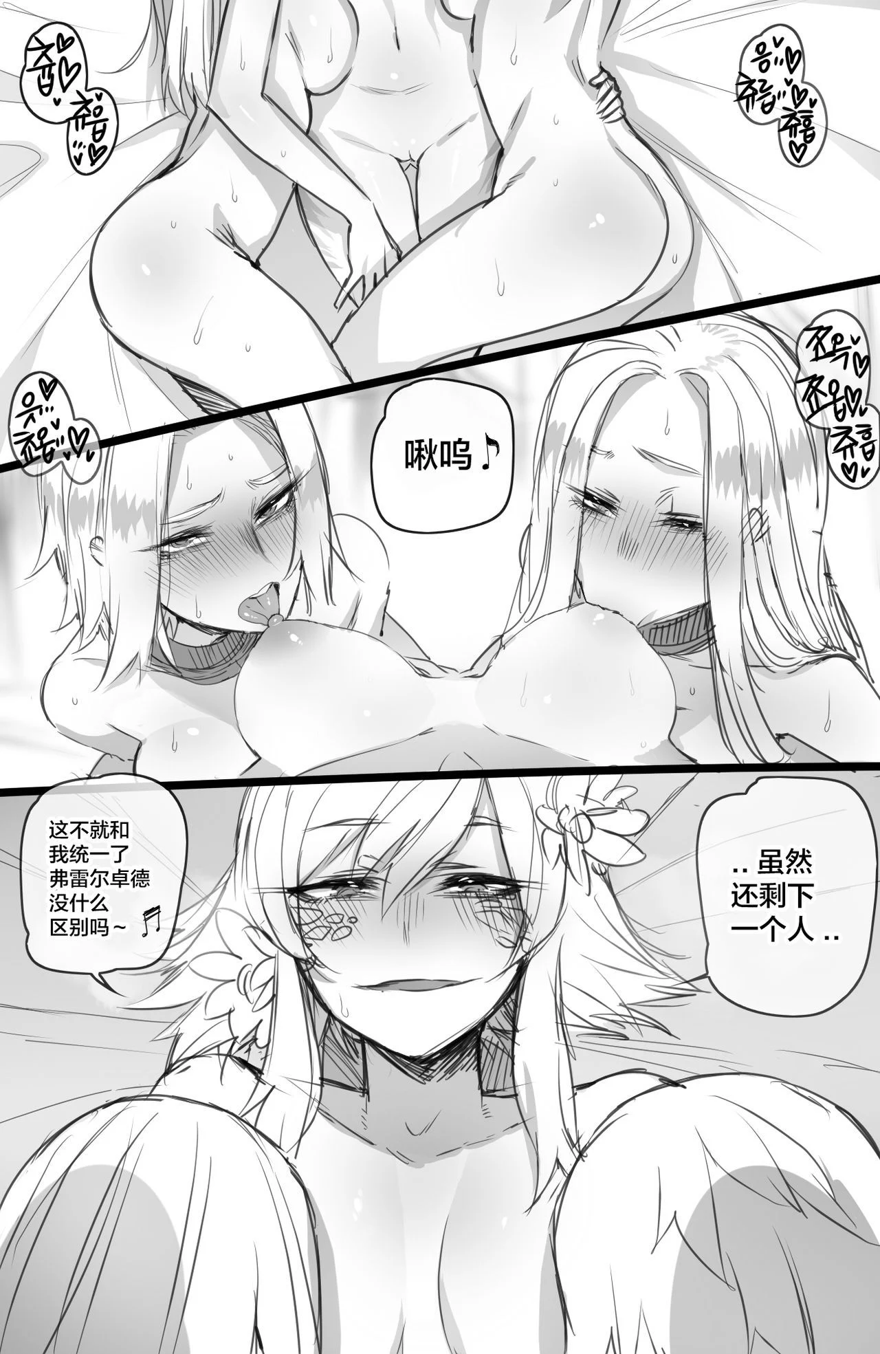 22-(03)
