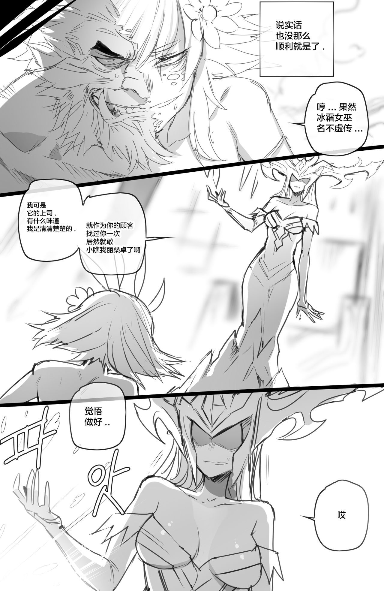 22-(09)
