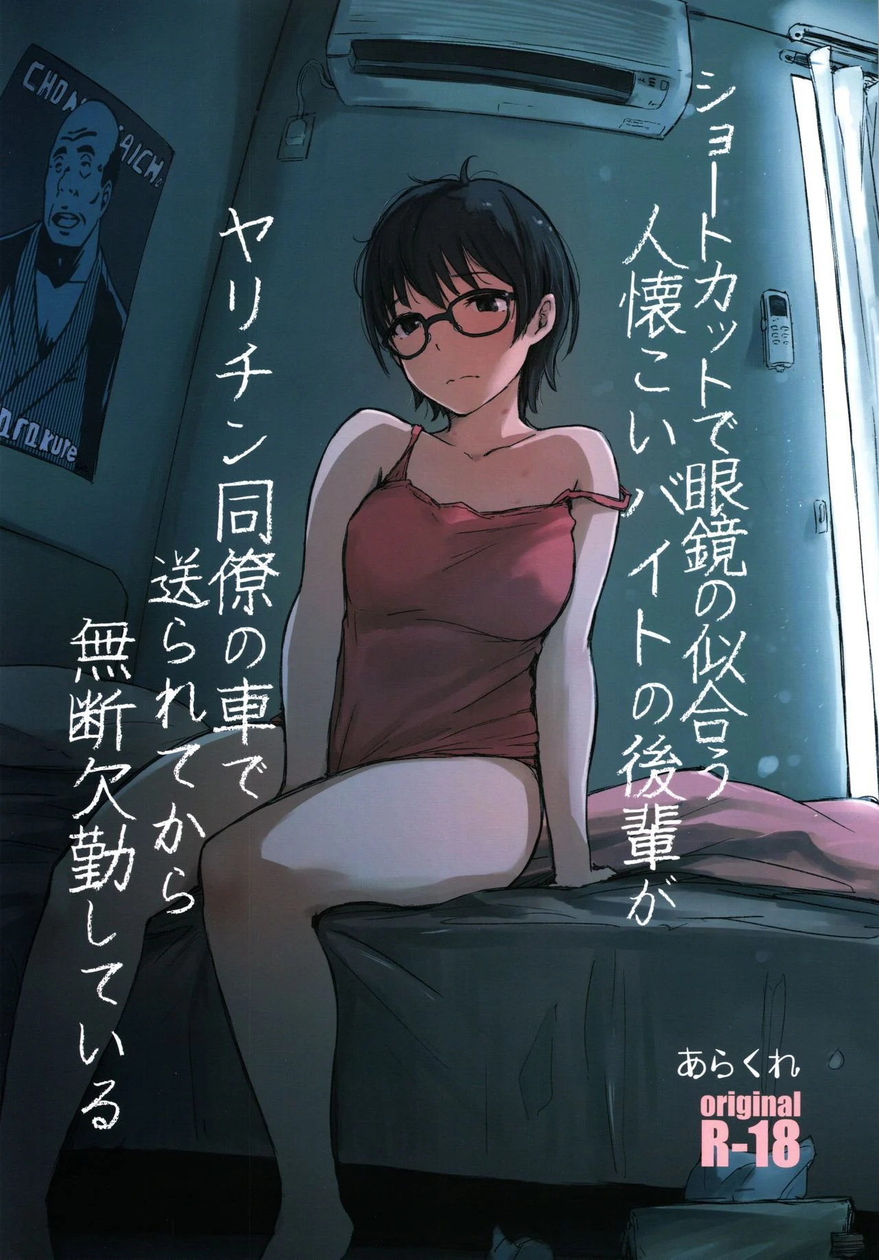 02