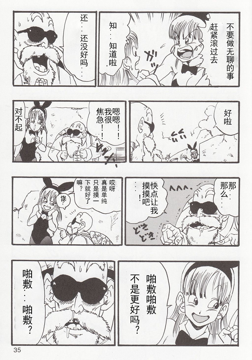 05