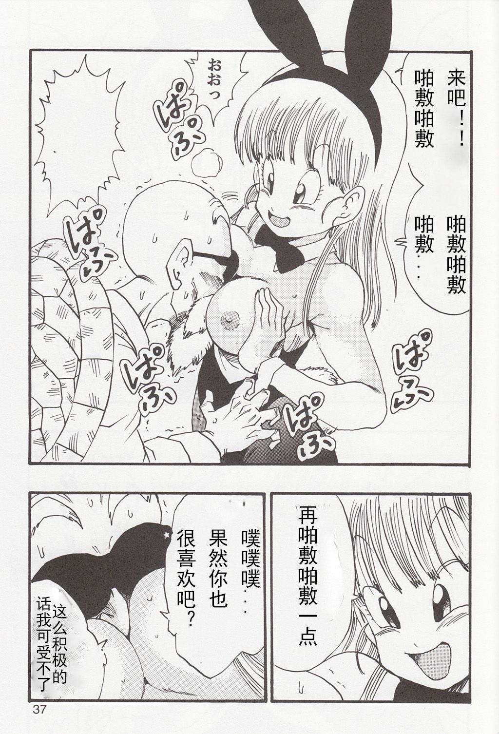 07