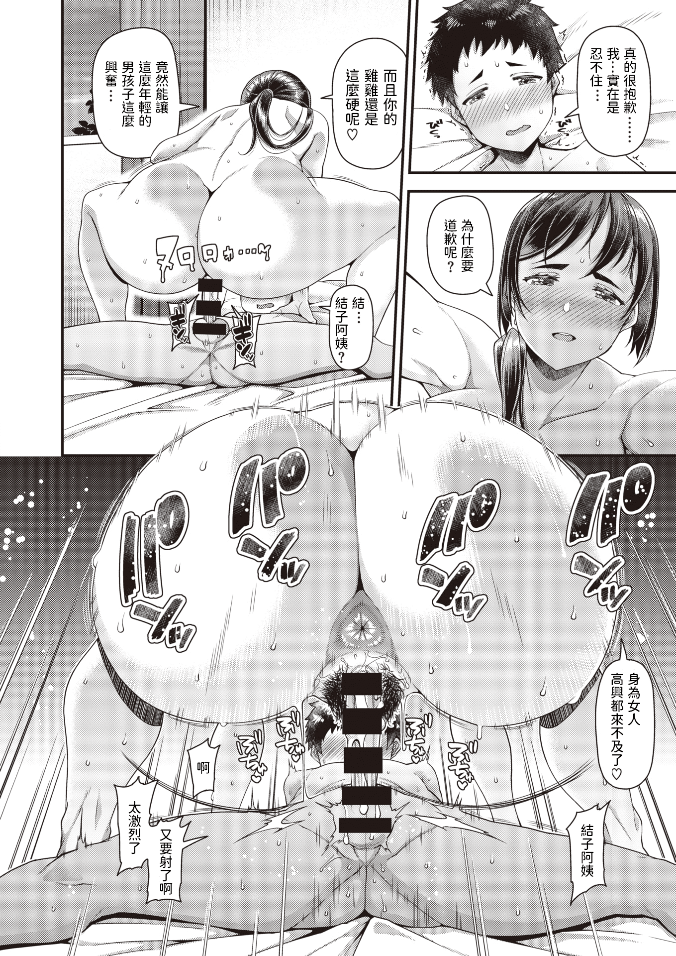 078