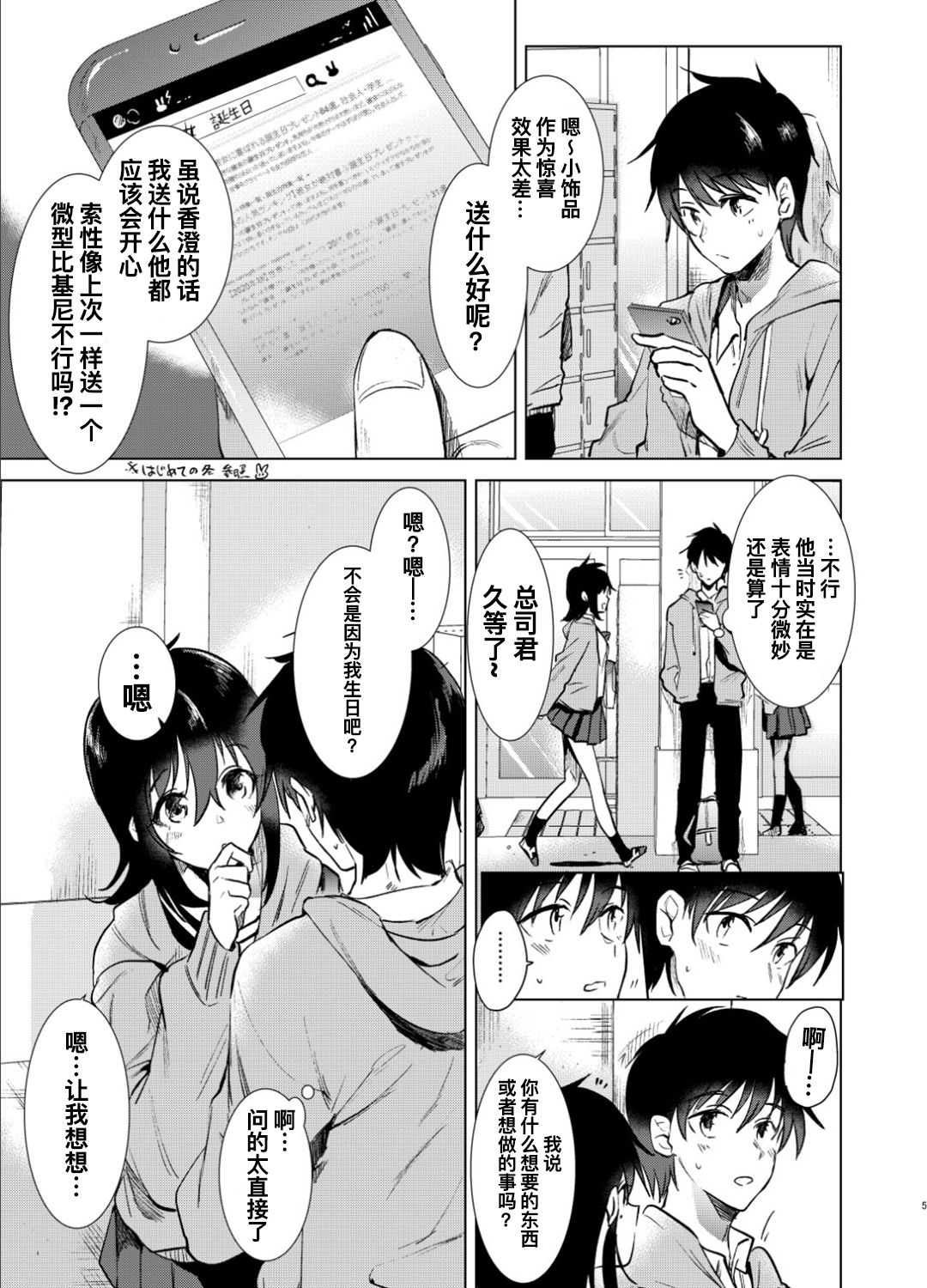 04