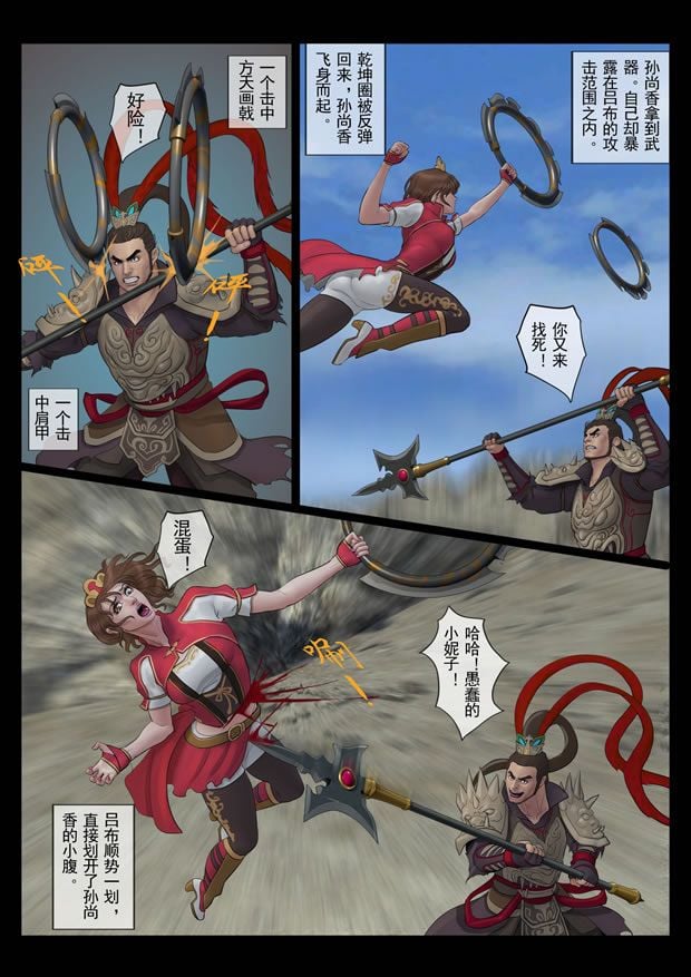 04