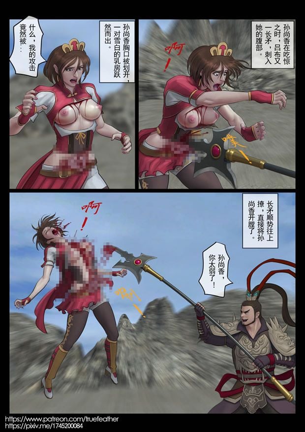 06
