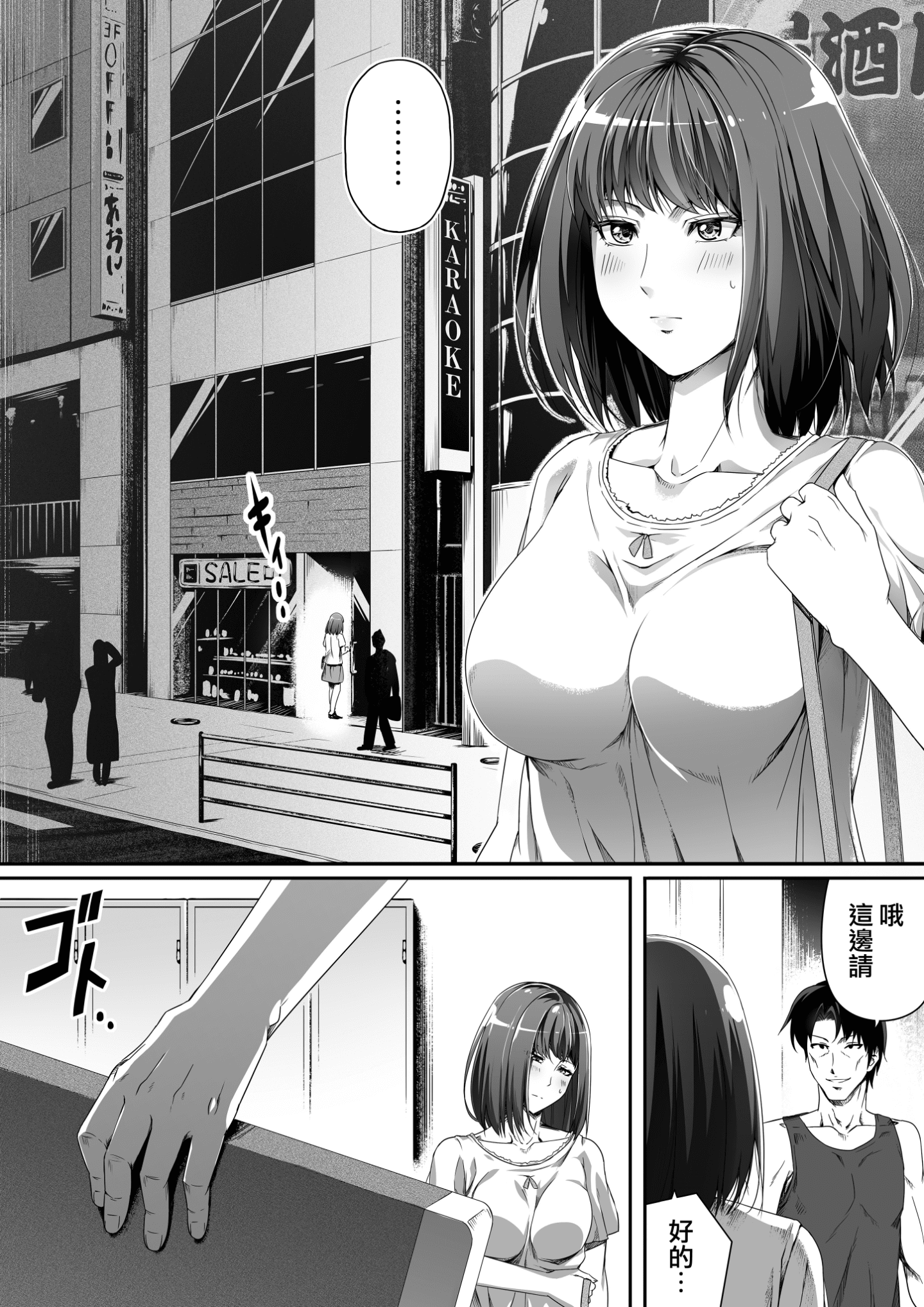002