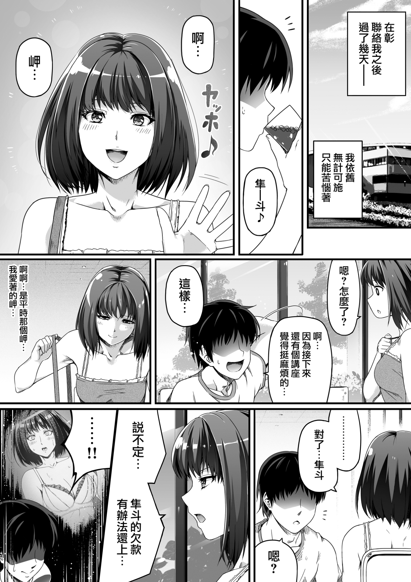 015