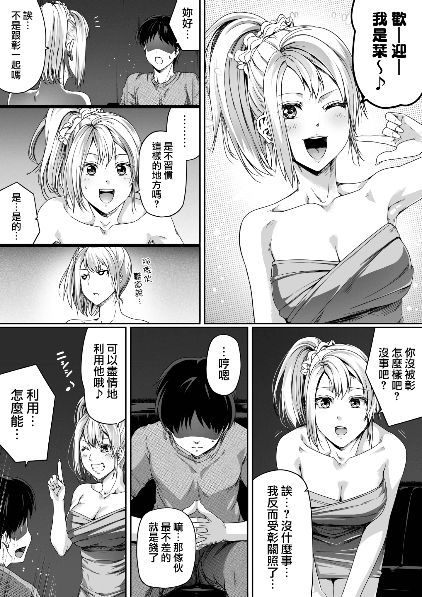024