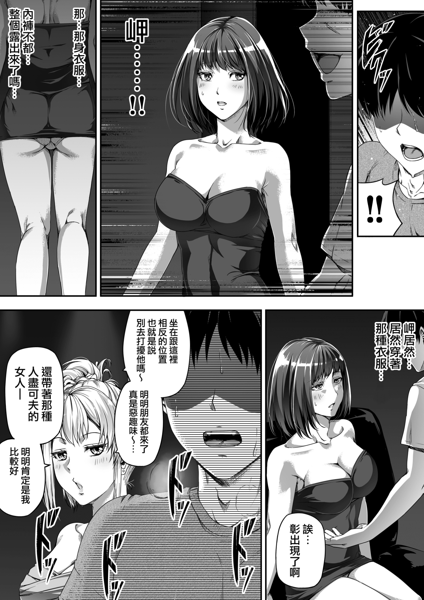 025