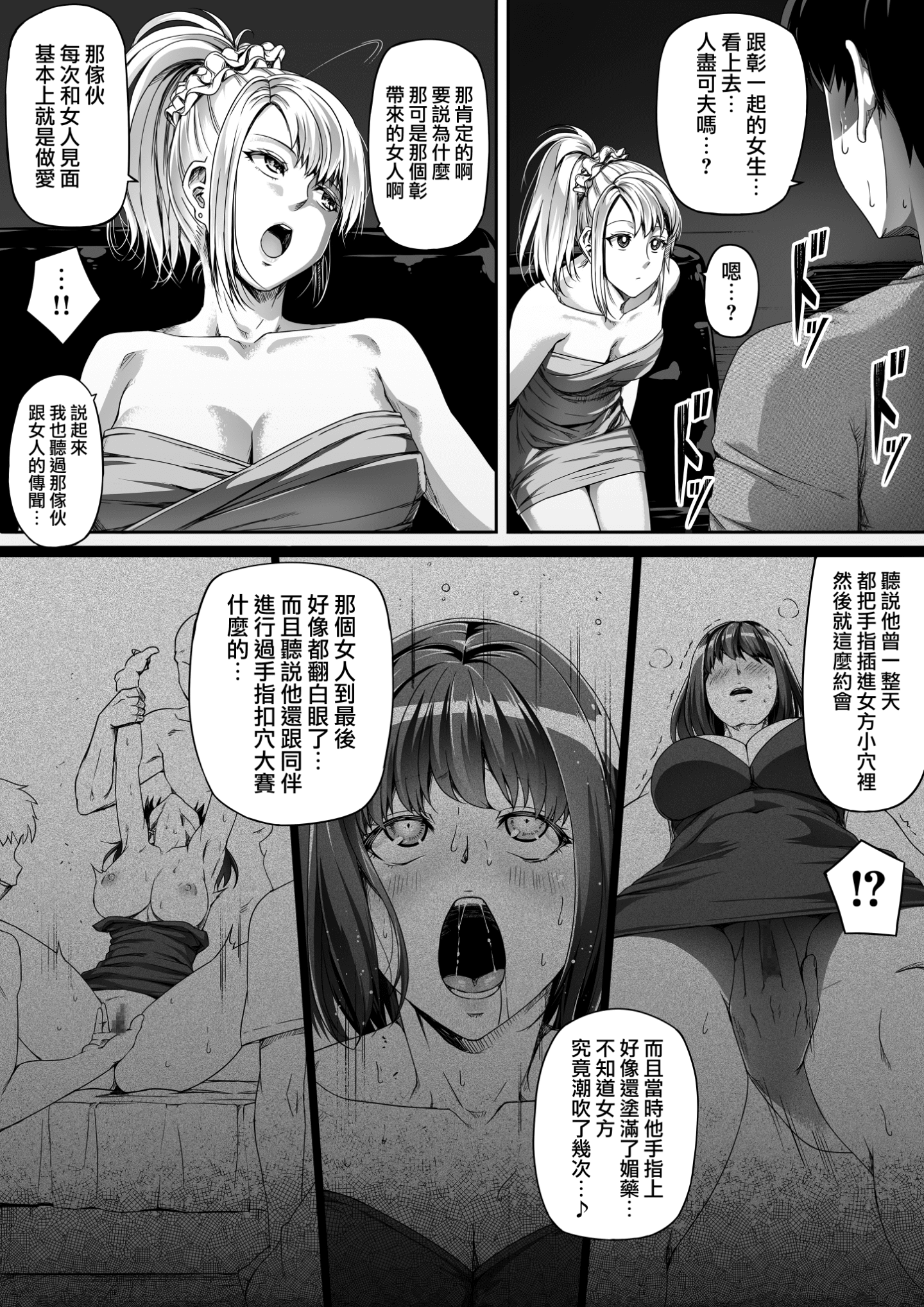 026