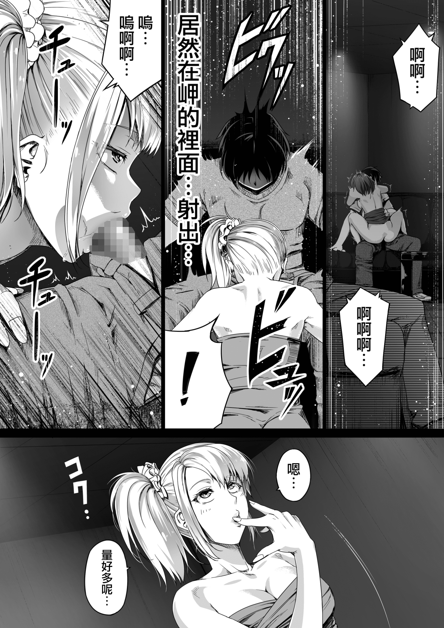 034