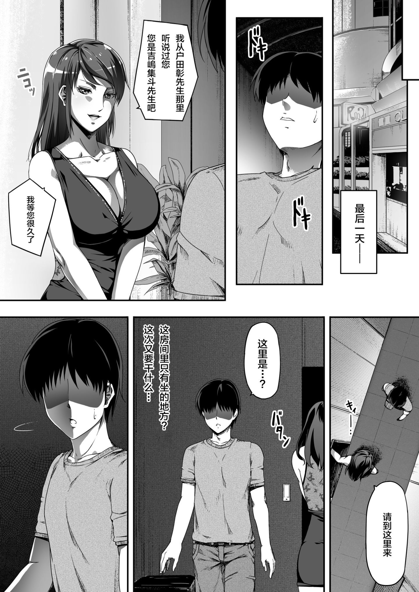 063