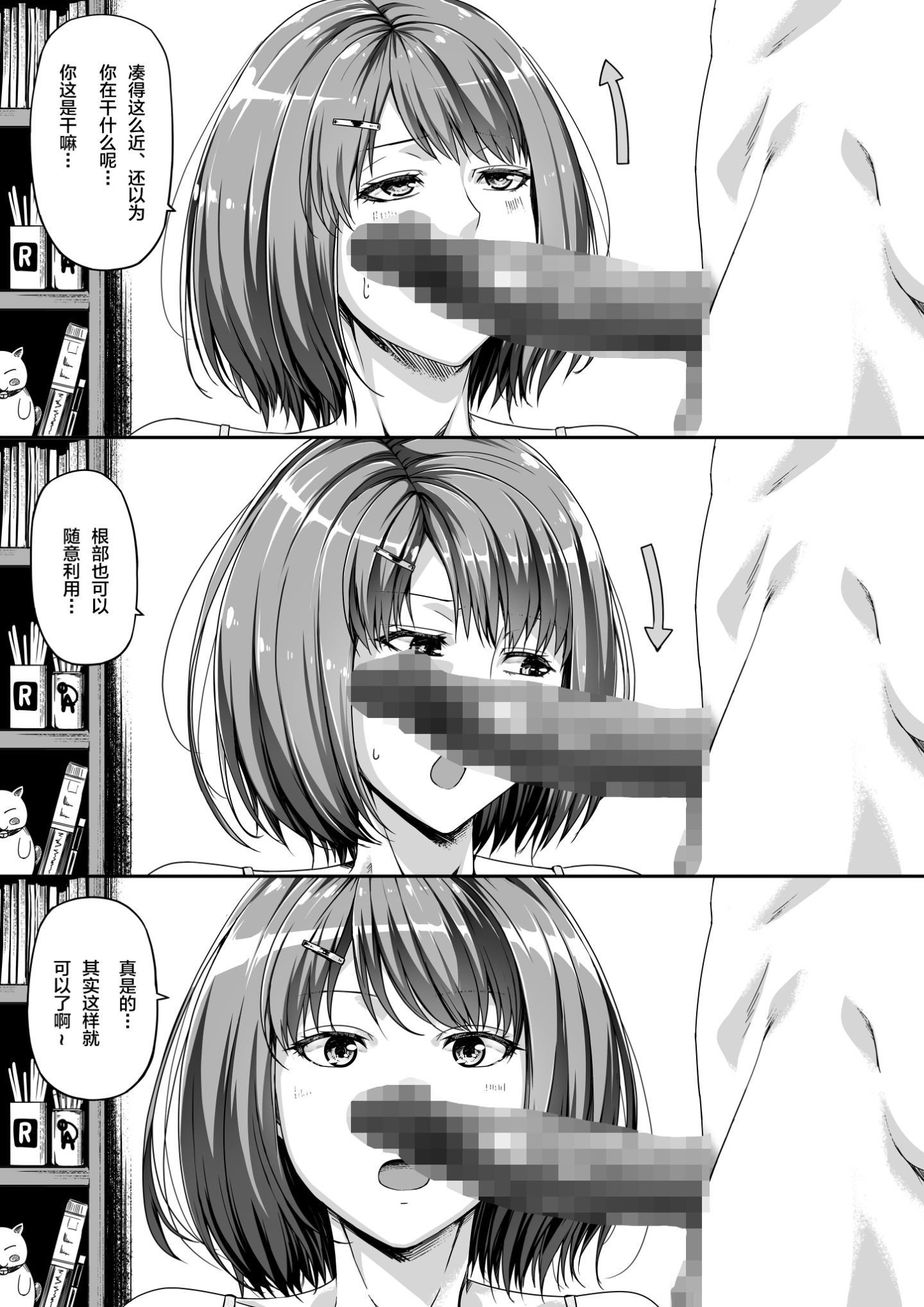 089
