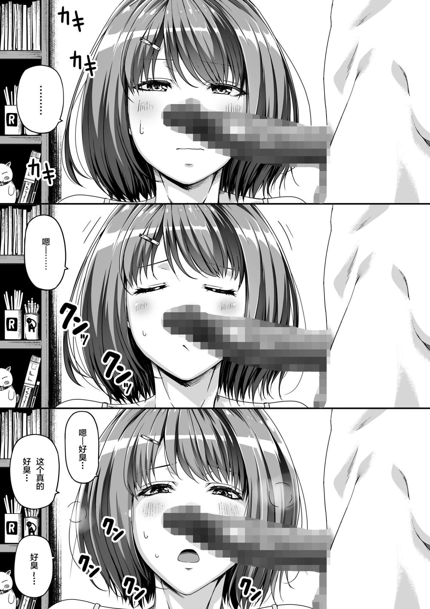 091