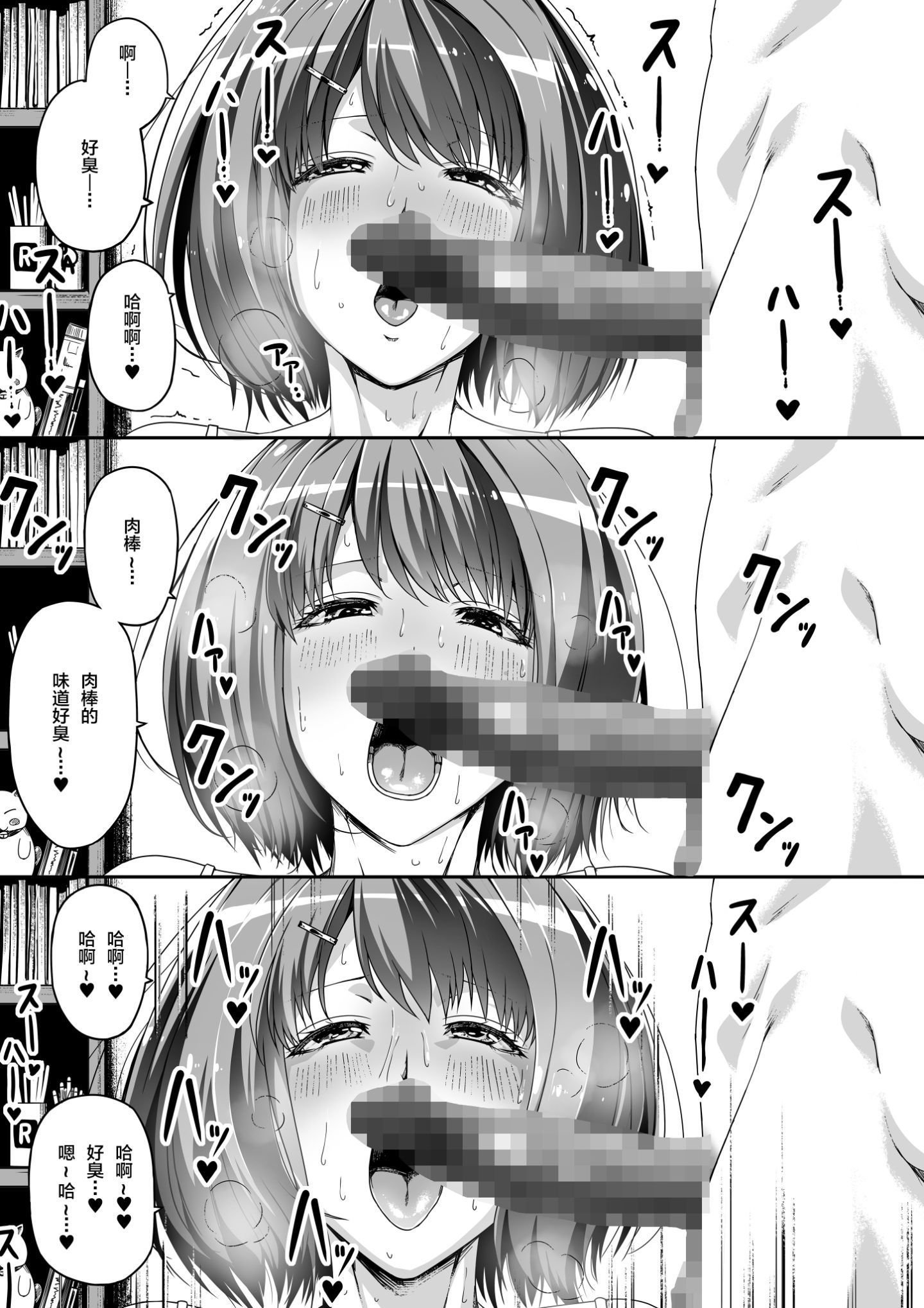 092