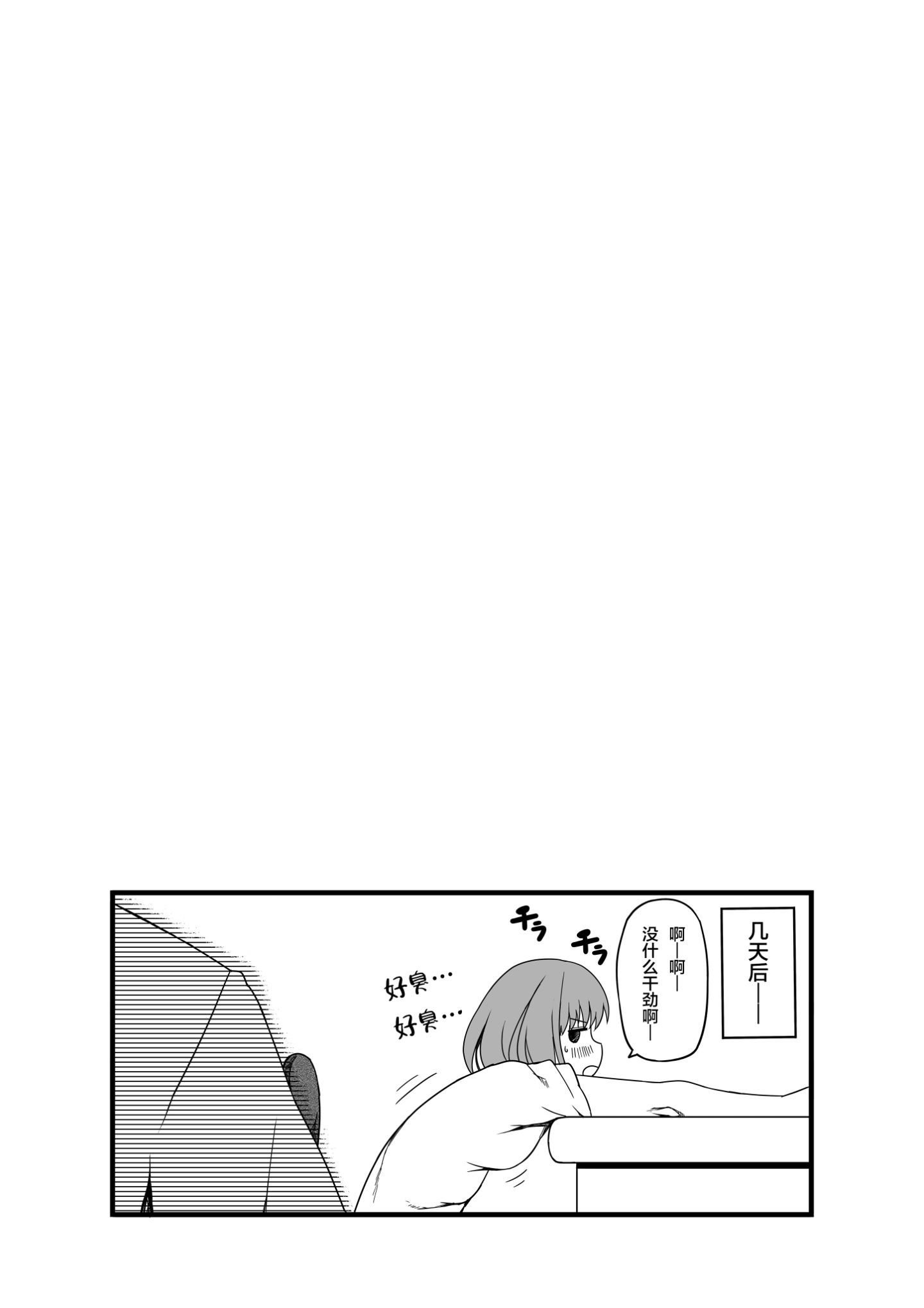 097