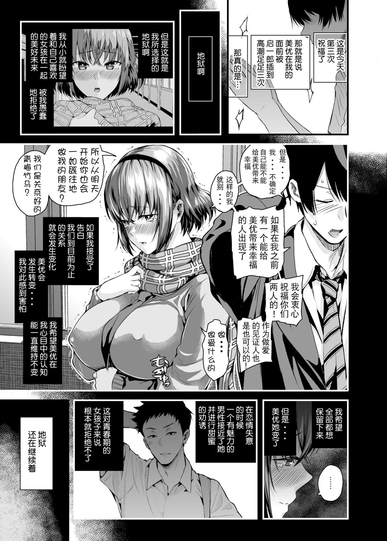019