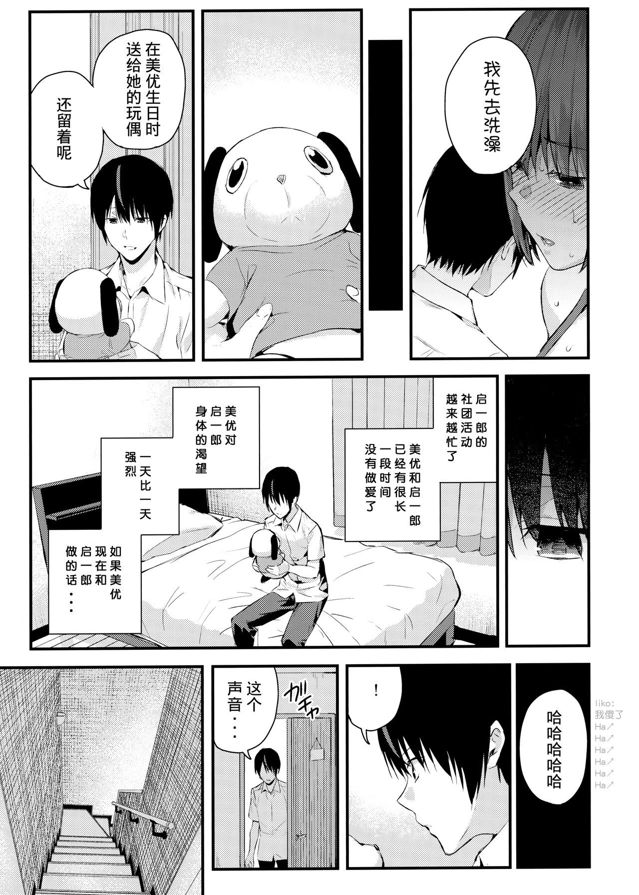 044