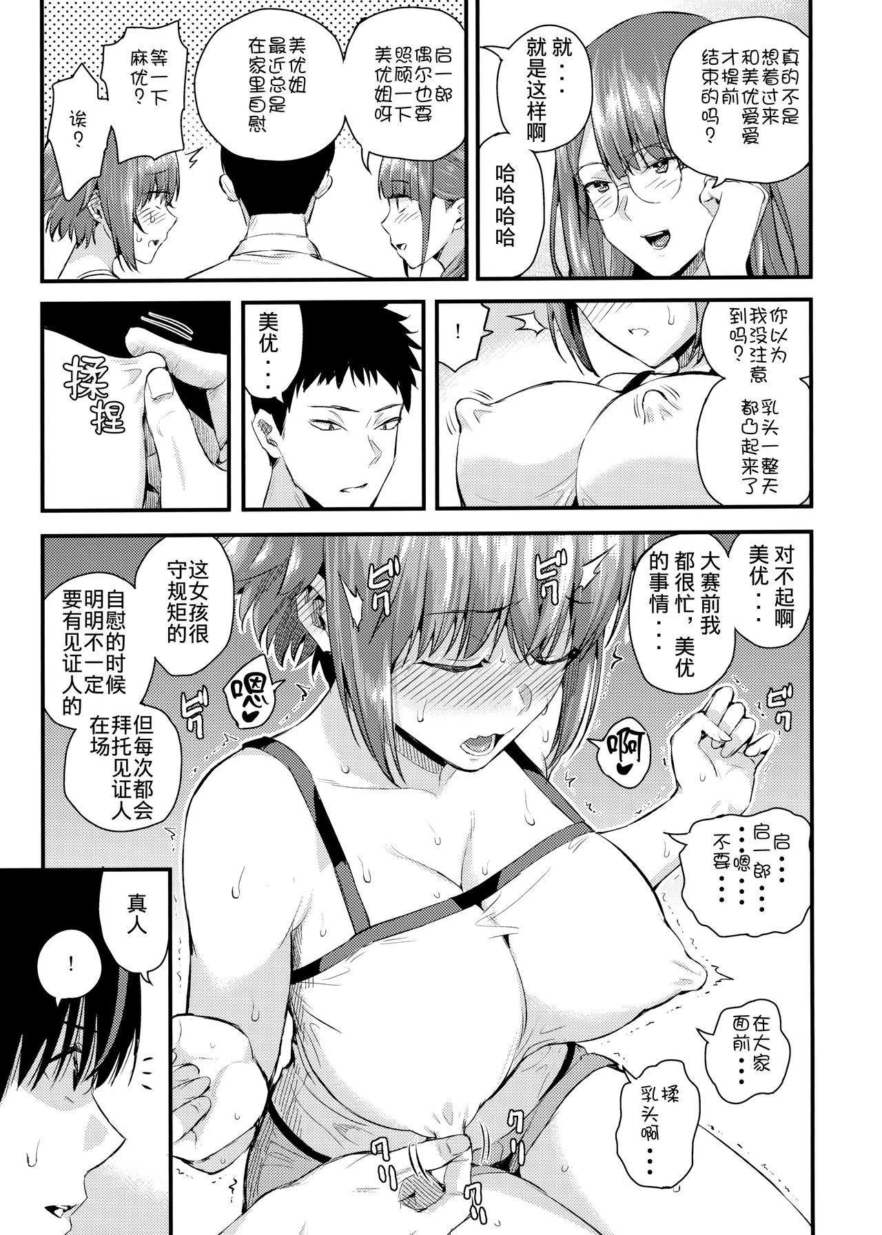 046