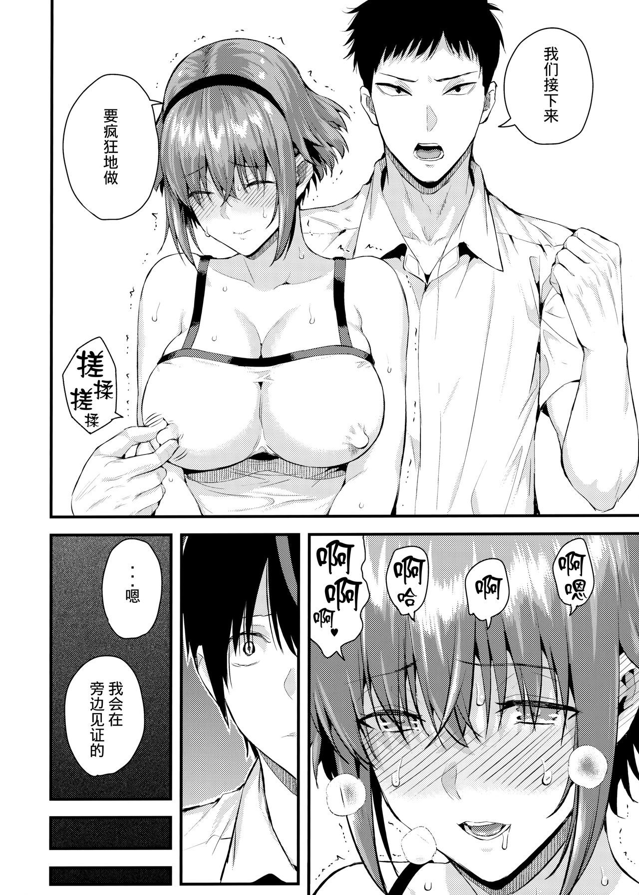 047