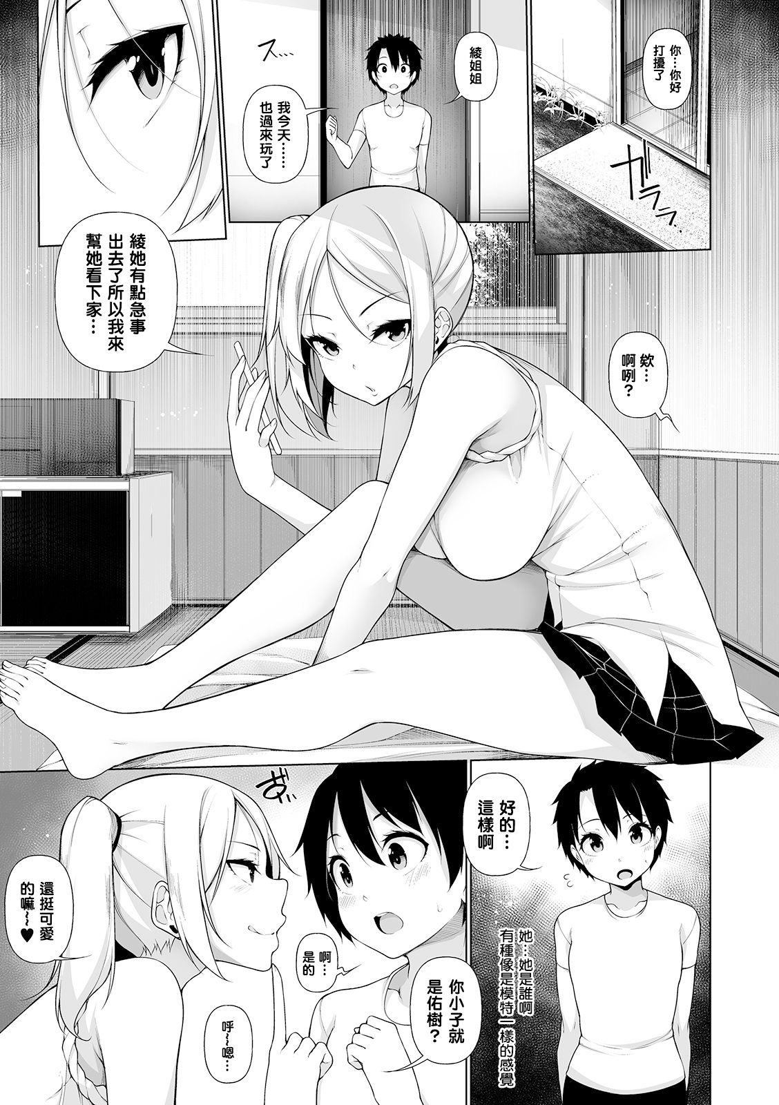 i_035