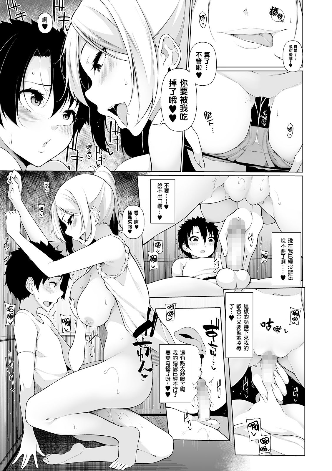 i_045
