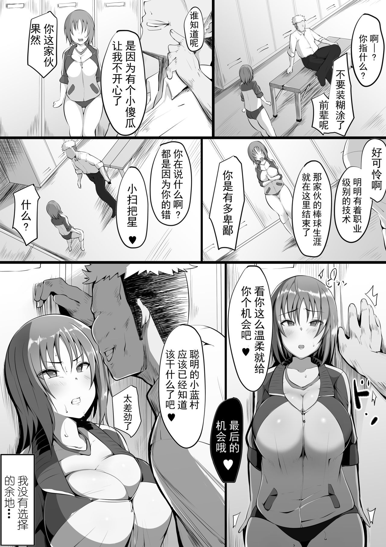 007