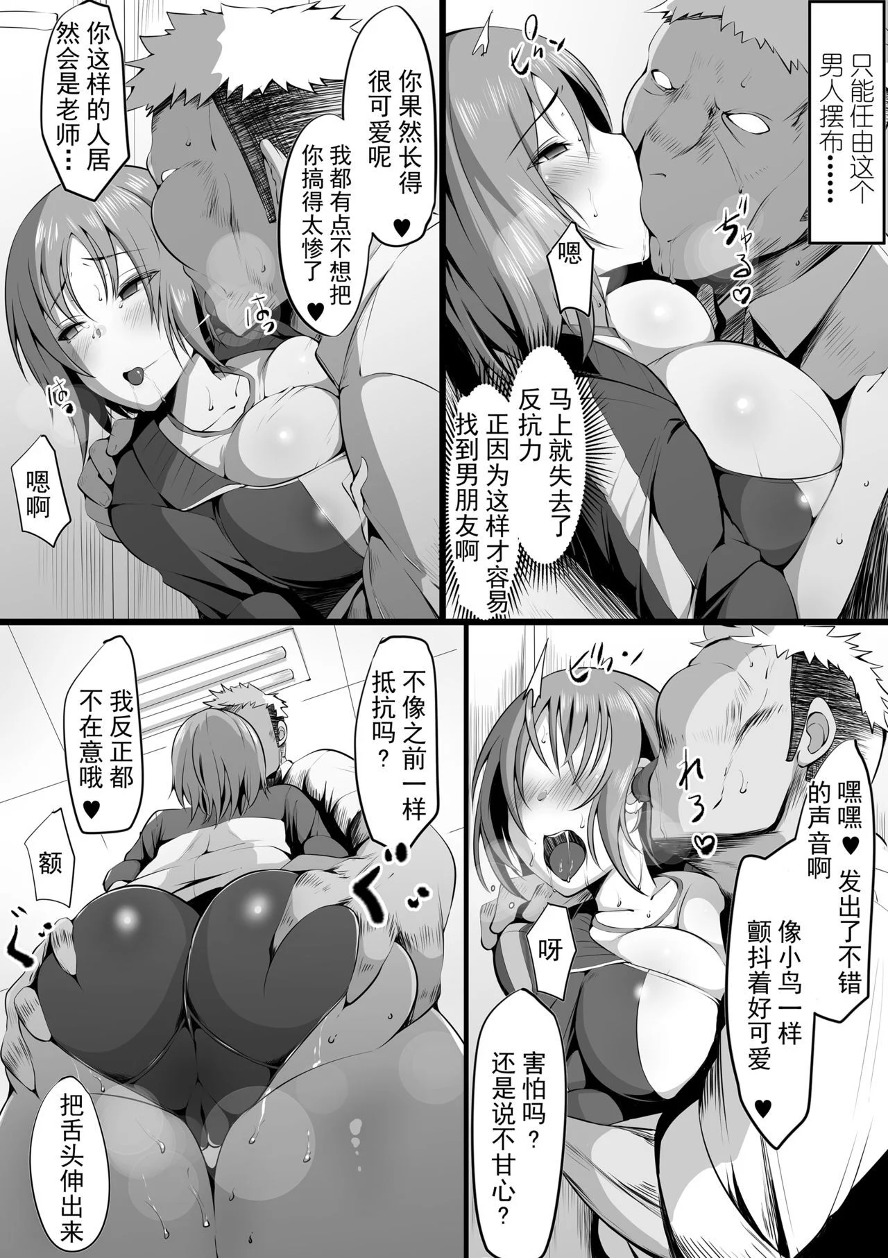 008