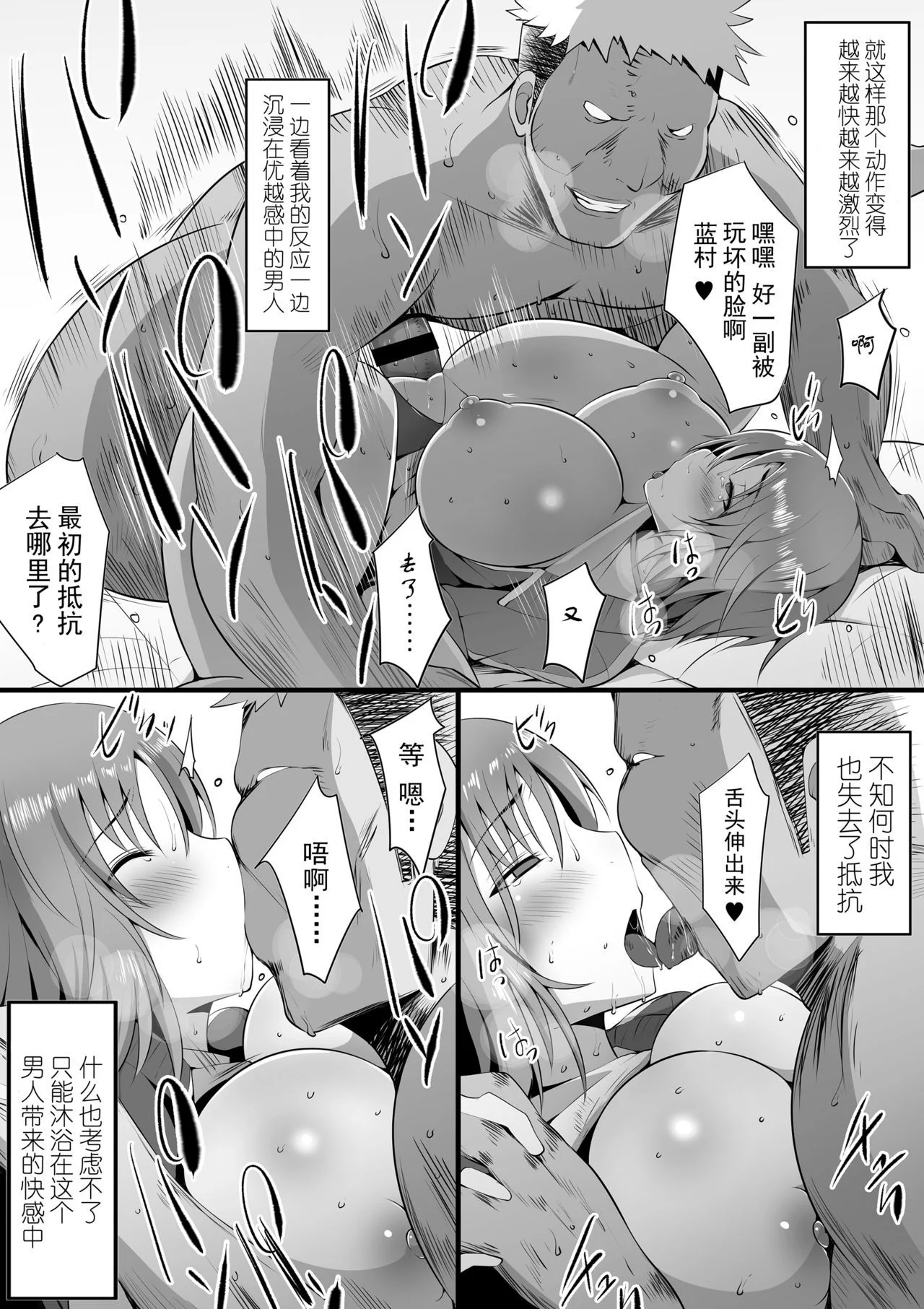 034