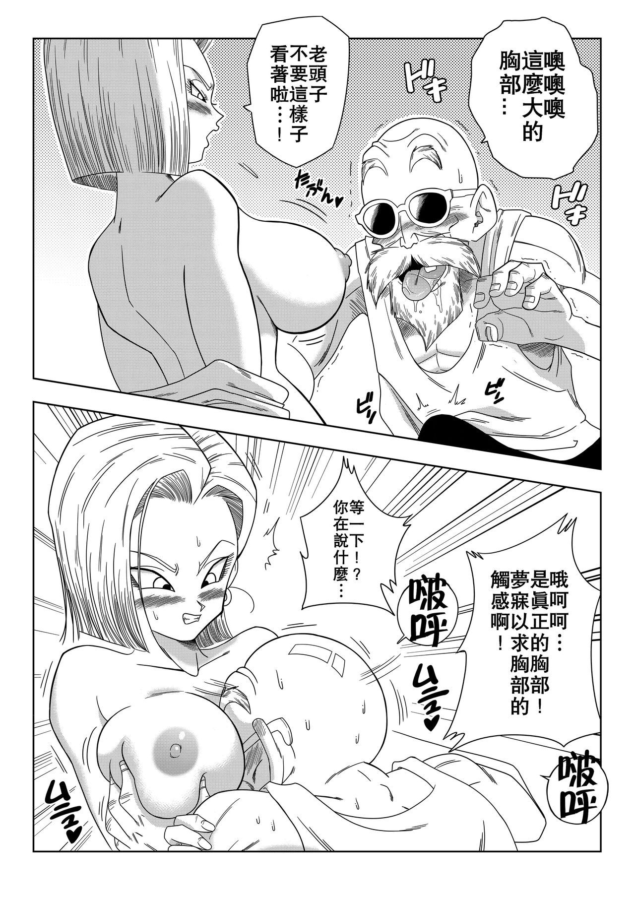 07