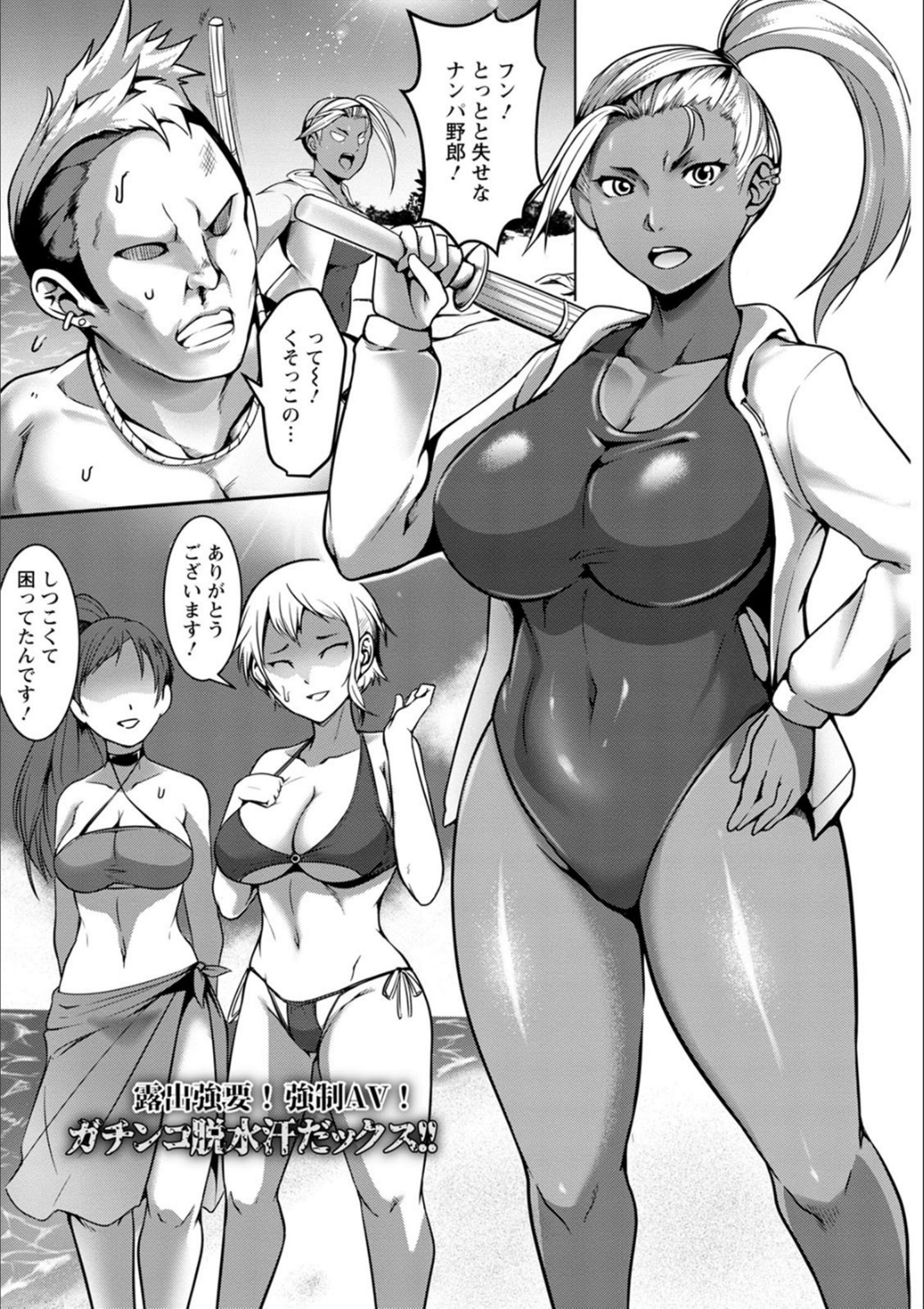 P004