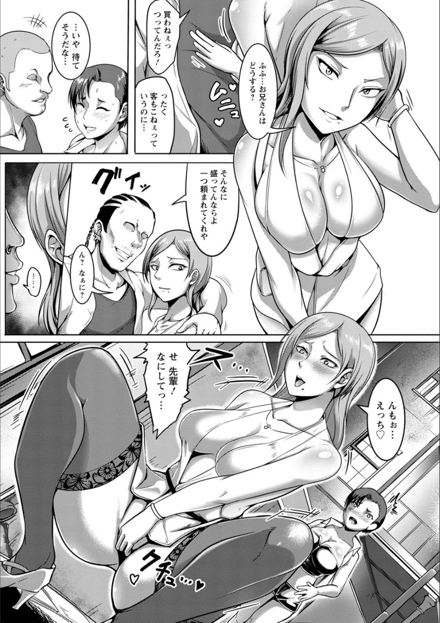 P070