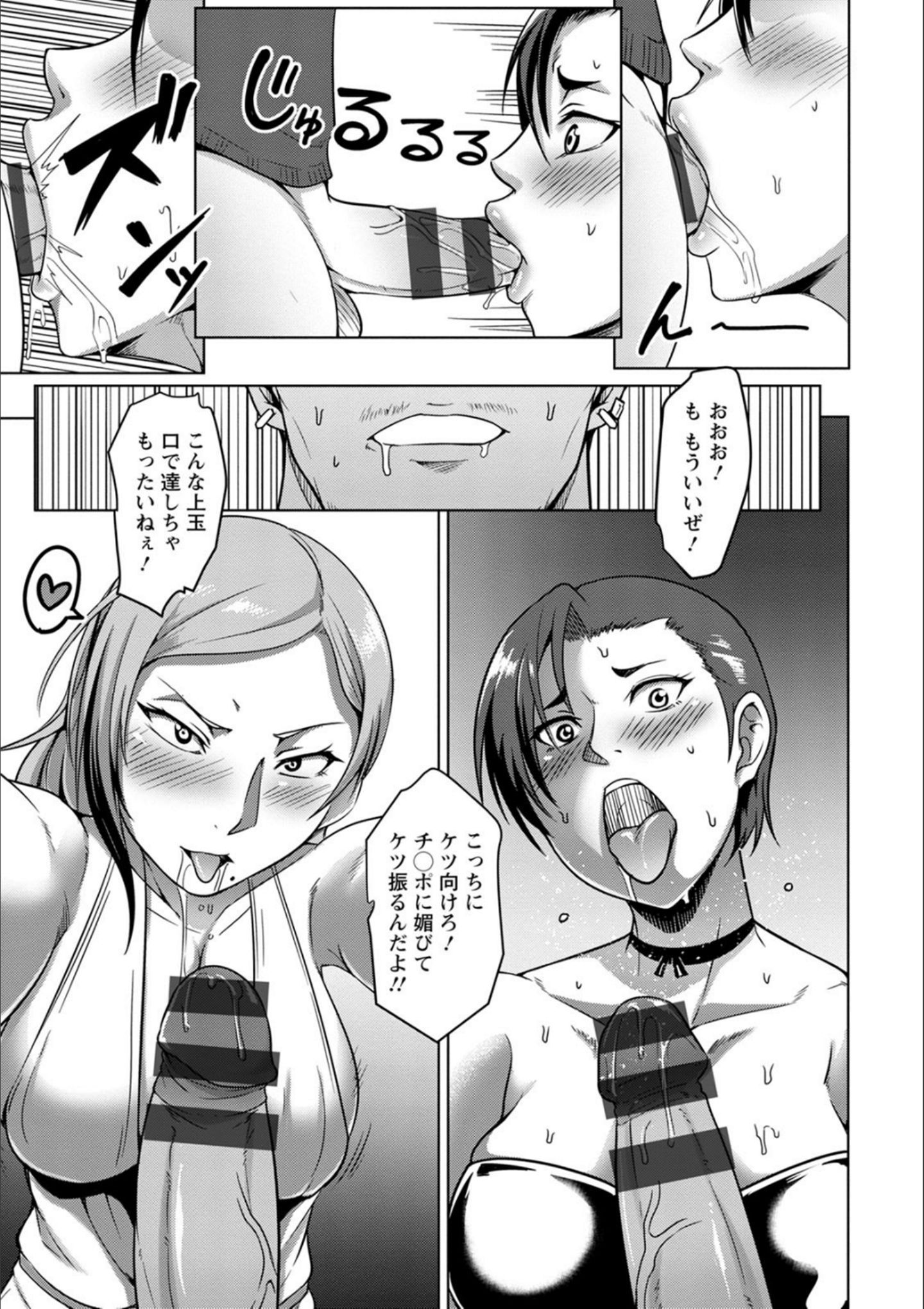 P076