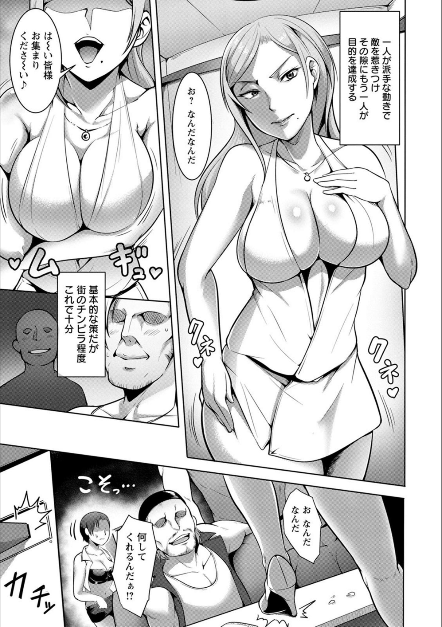 P086