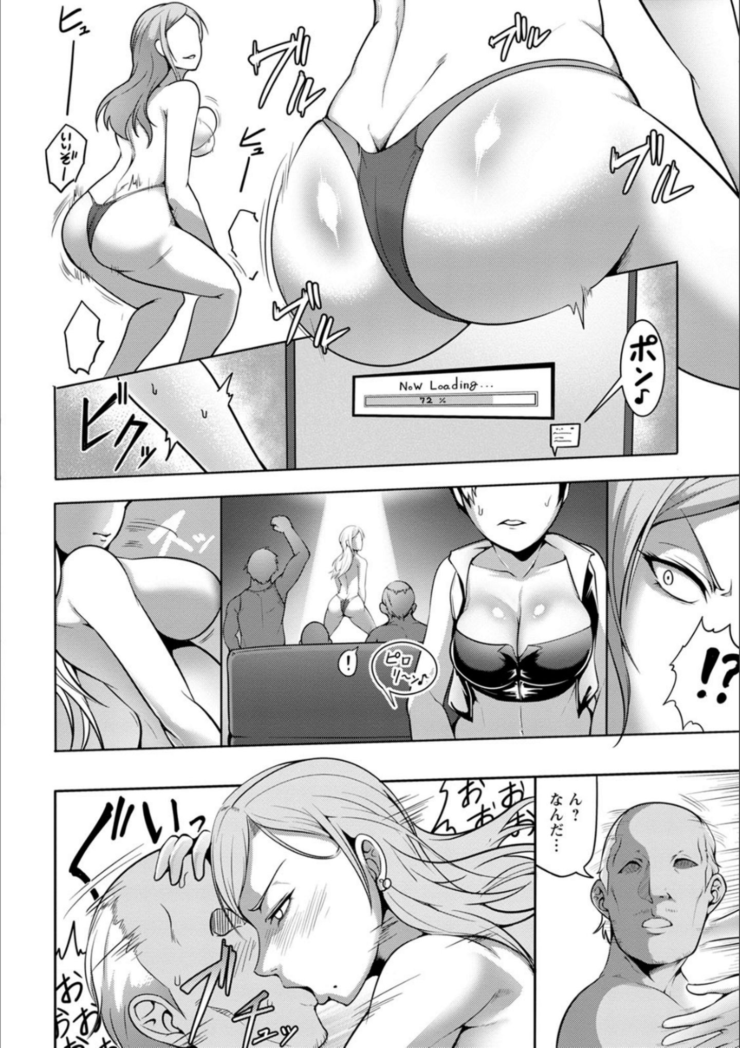 P089