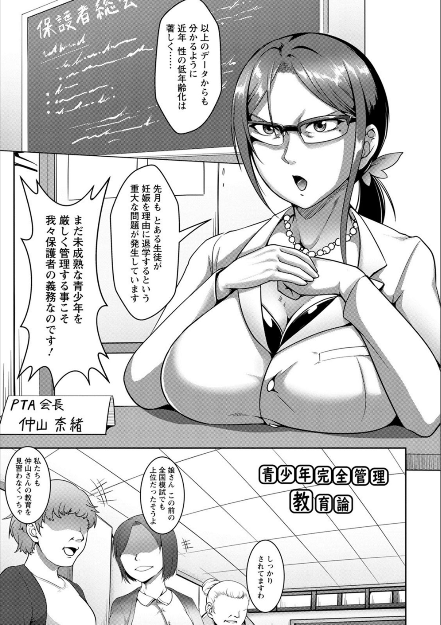 P104