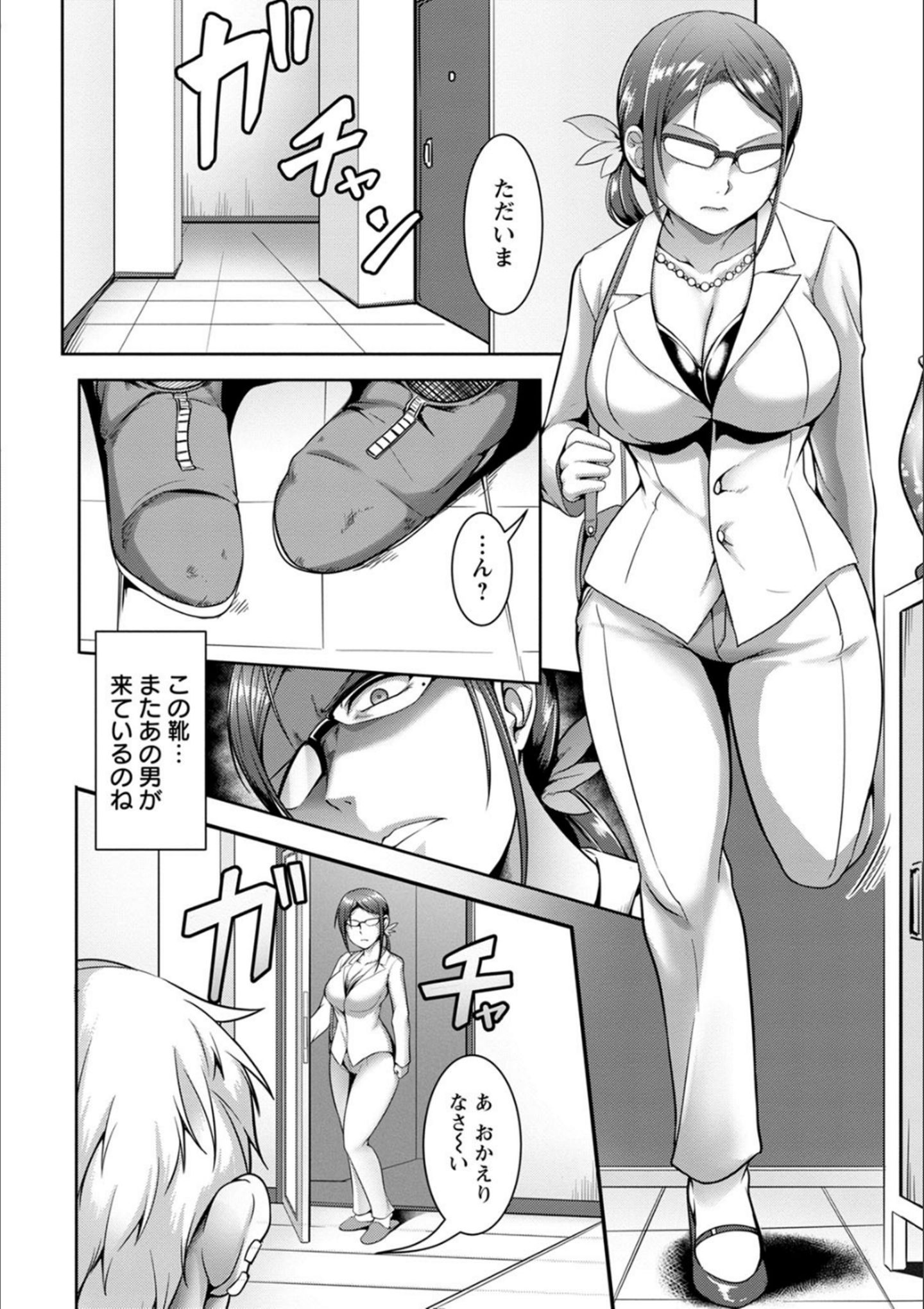 P105