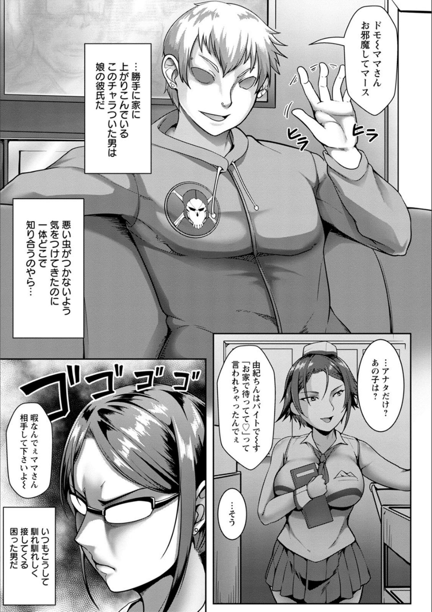 P106