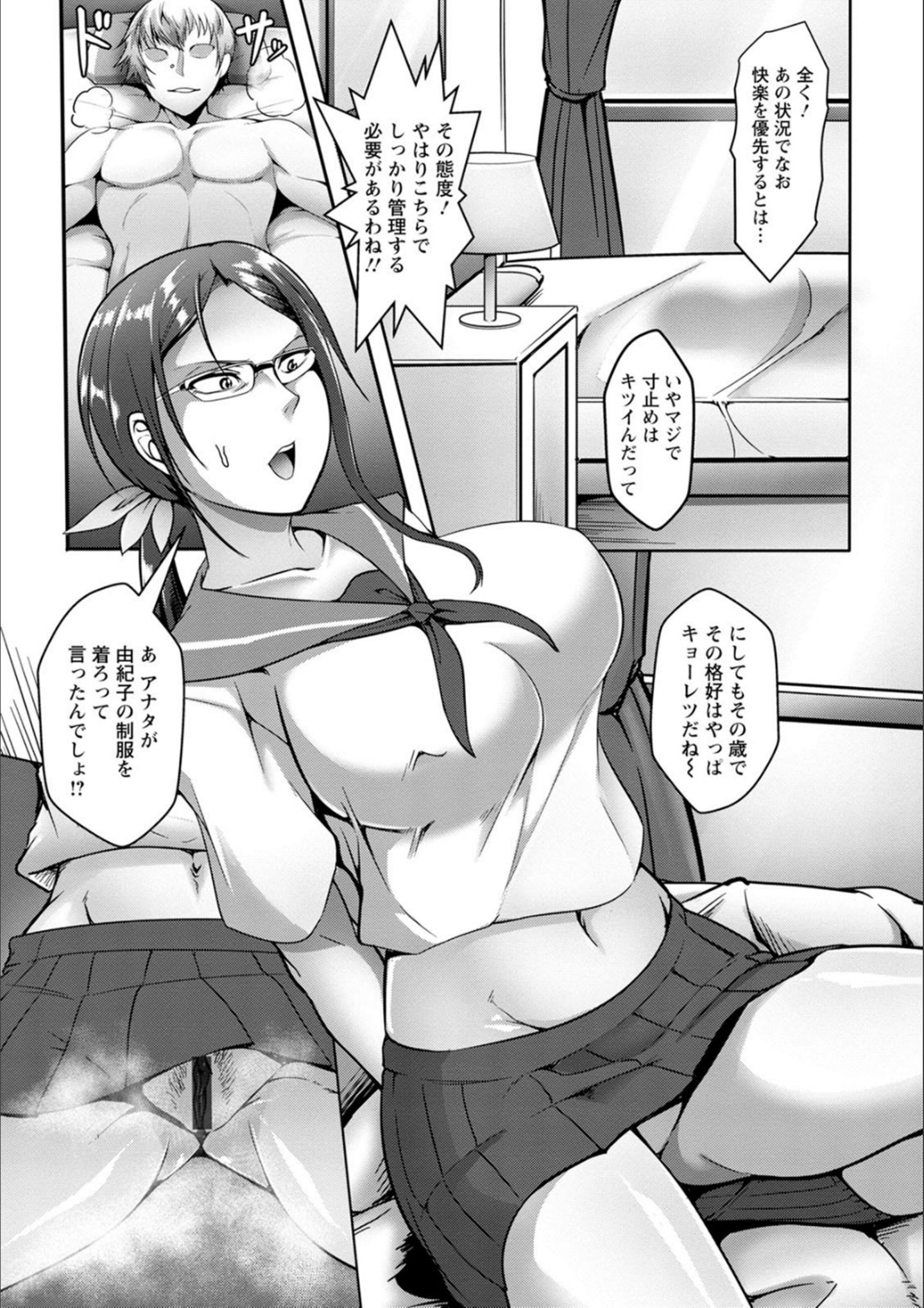 P116