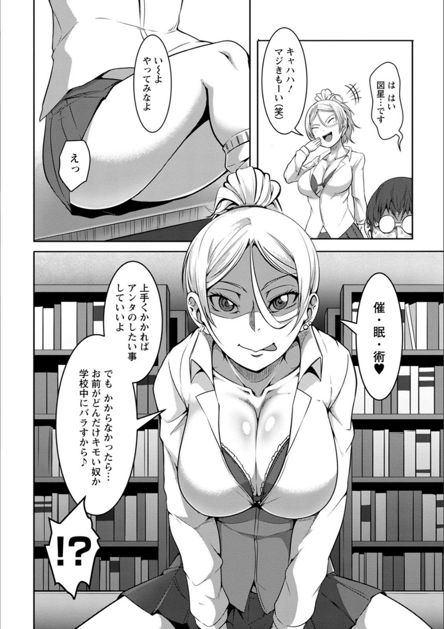 P127