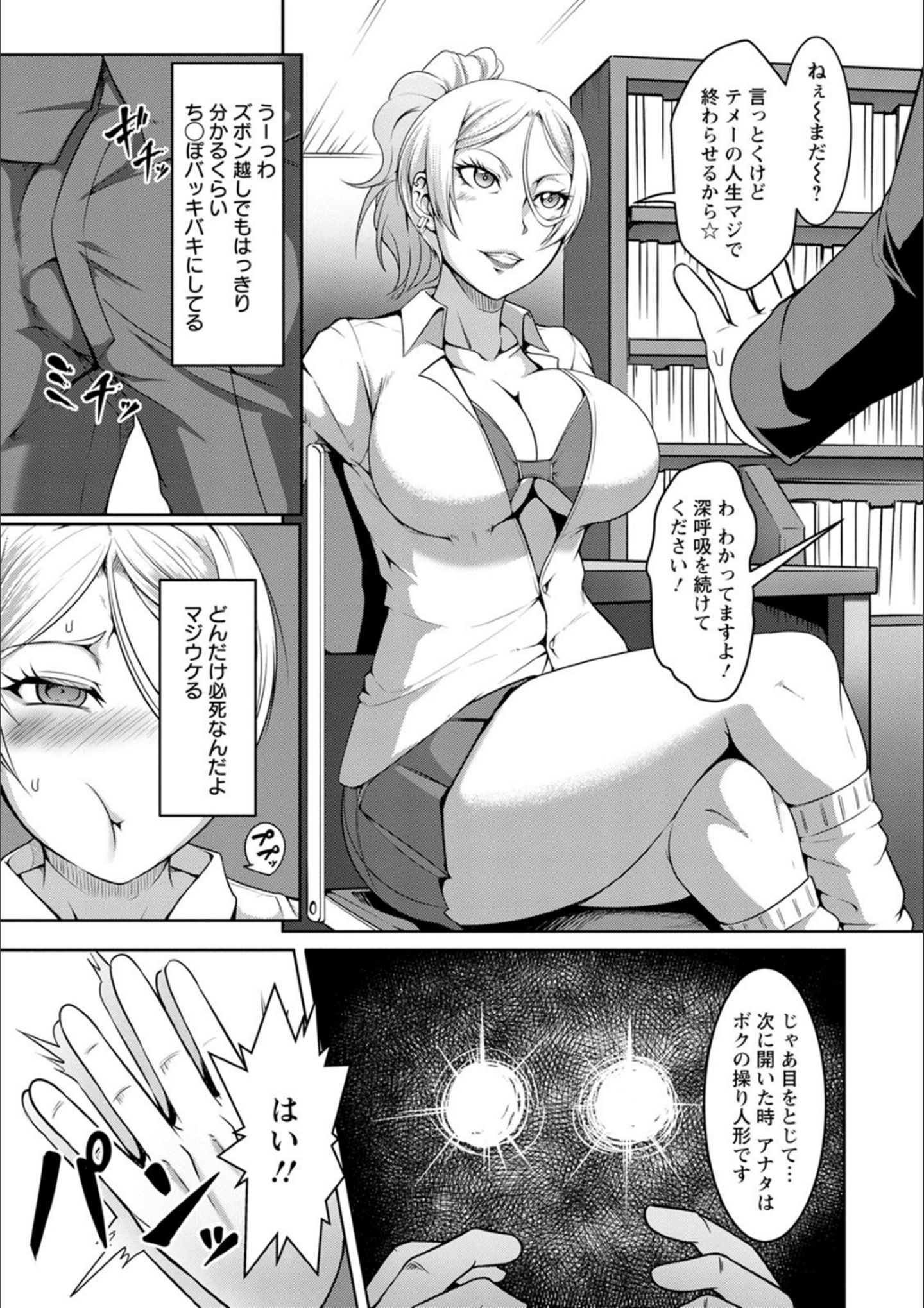 P128