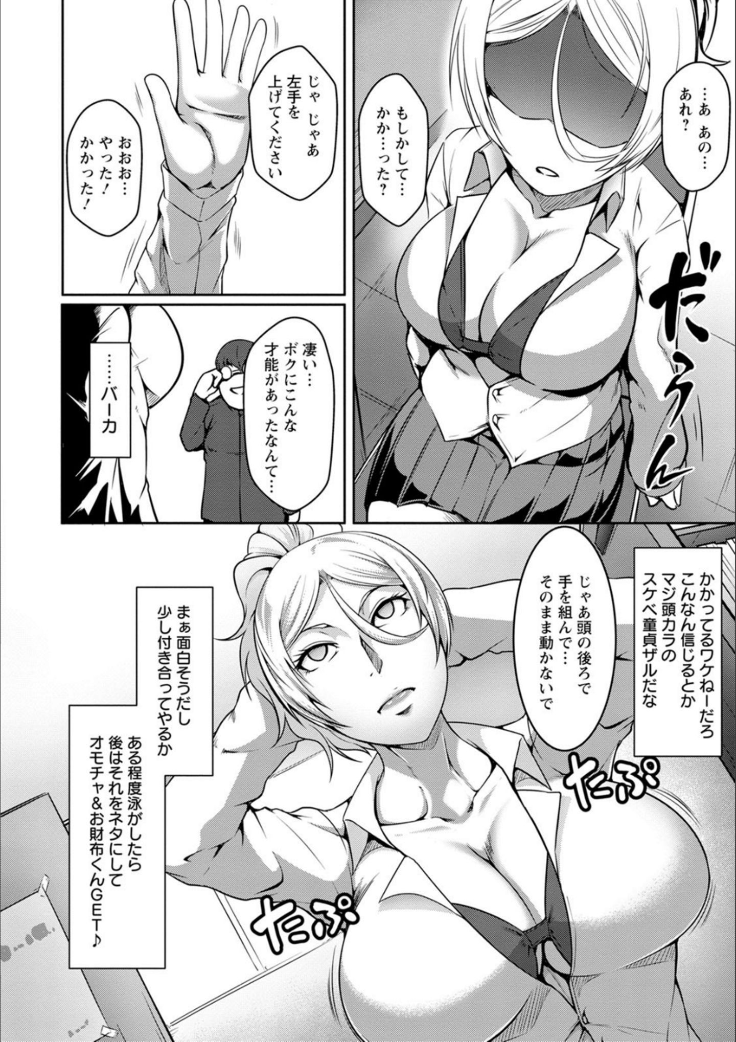 P129
