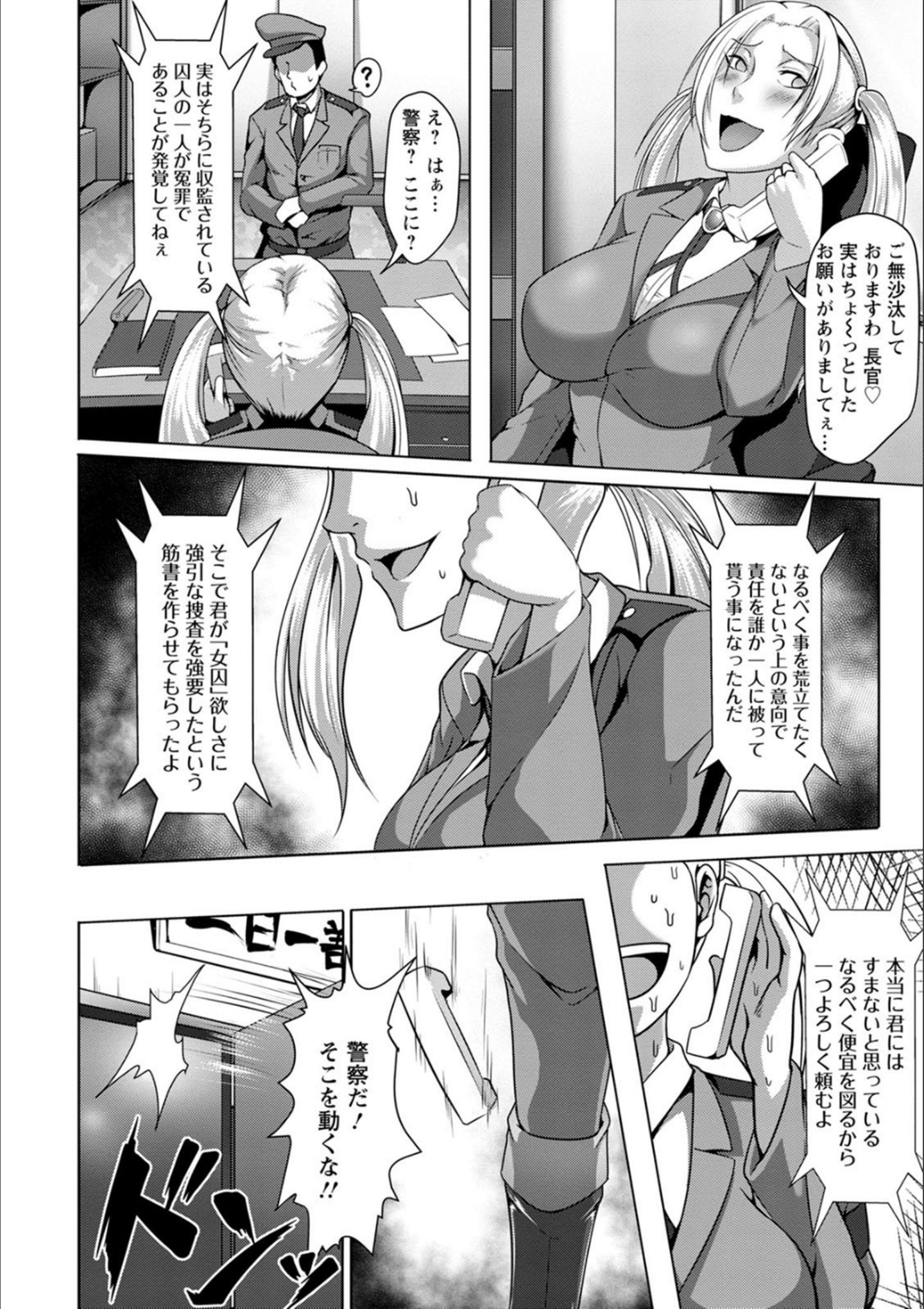P147