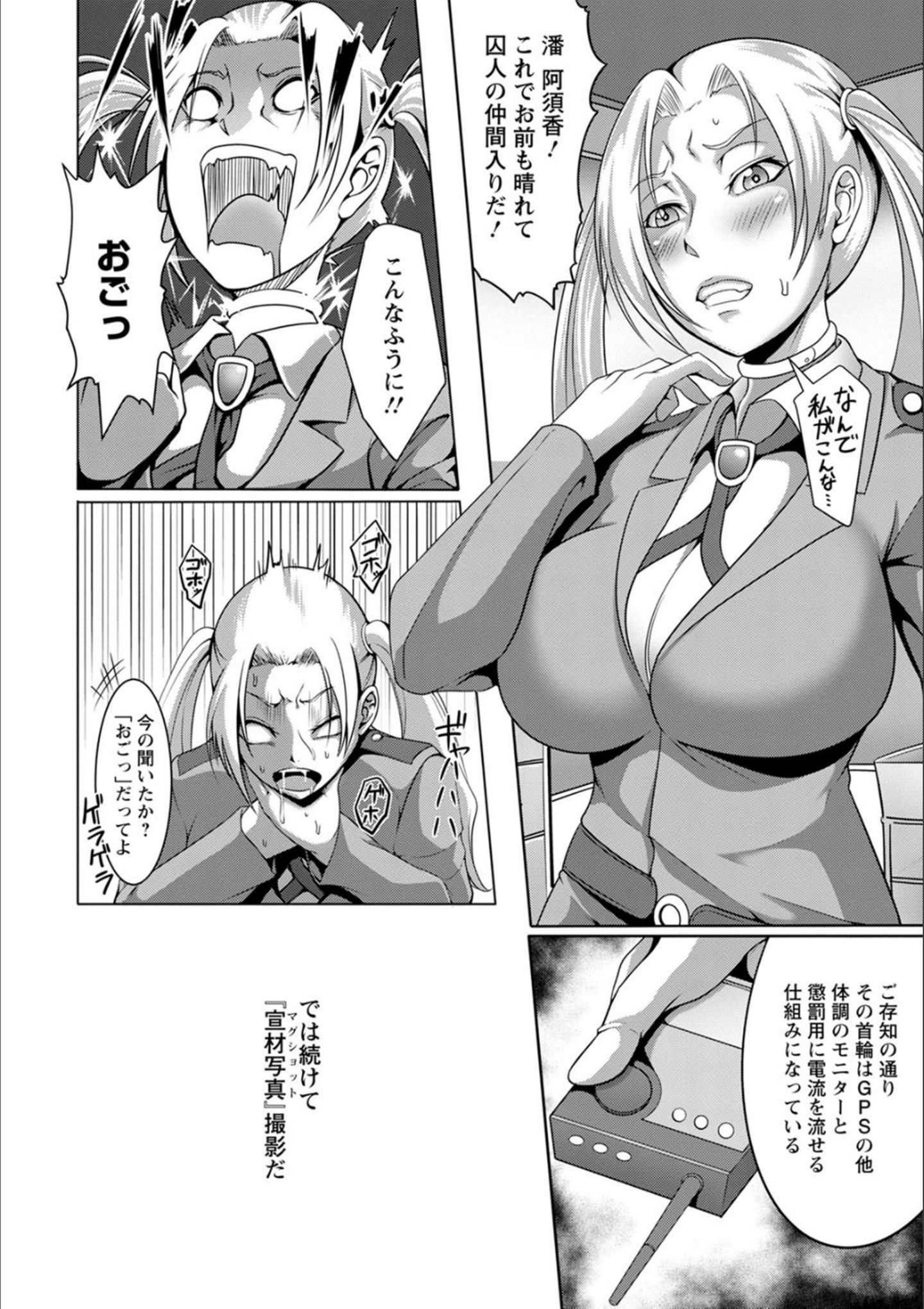 P149