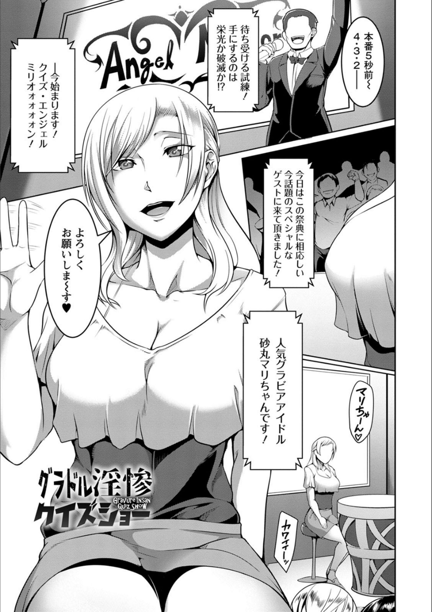 P164