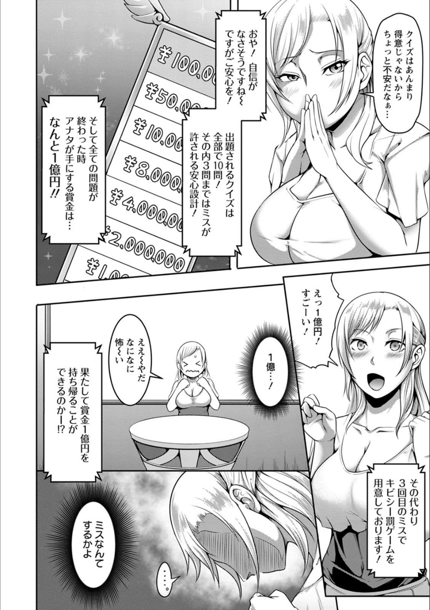 P165