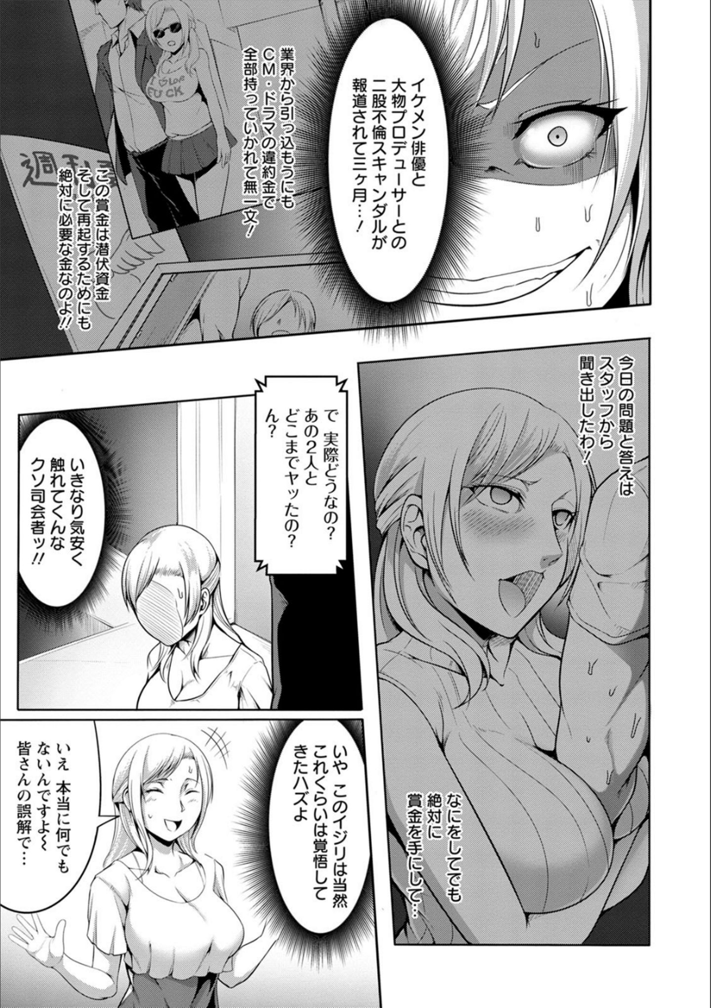 P166